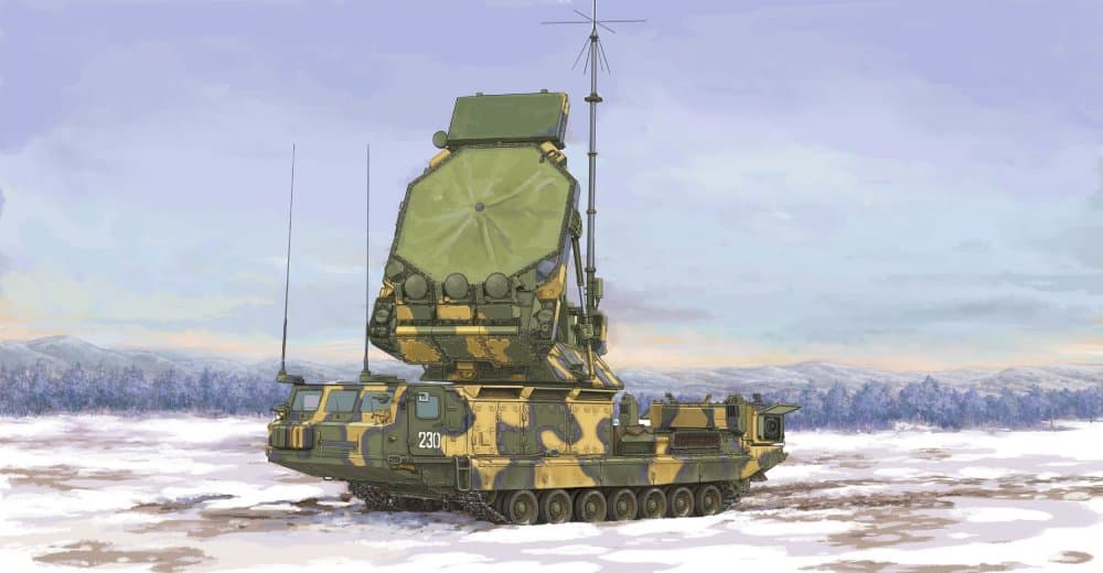 Russian S-300v 9s32 Sam