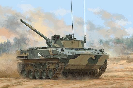 Bmd-4m Airborne Infantry Fighting Vehicle