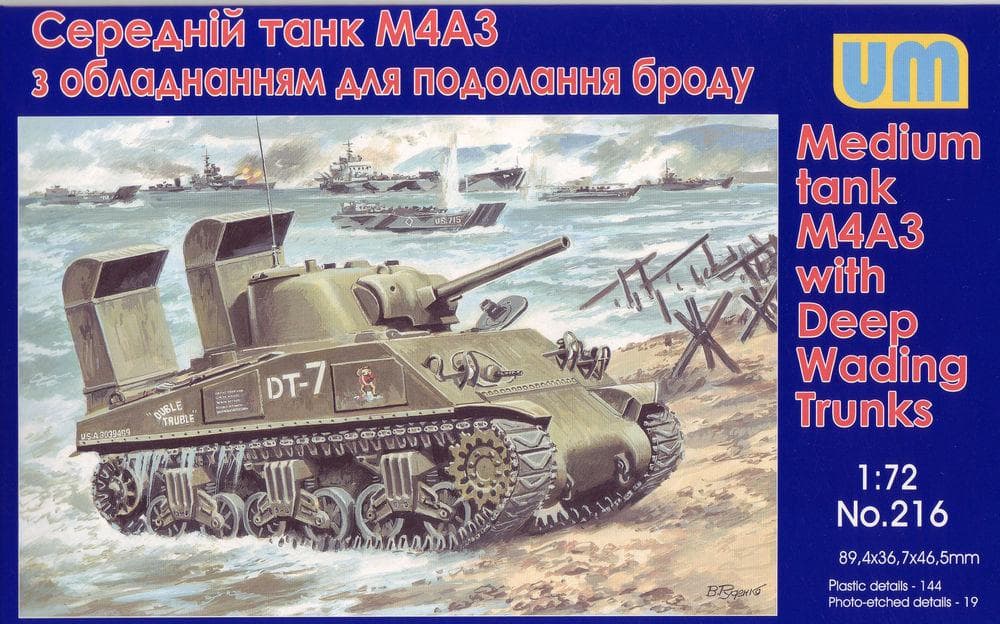 Tank M4a3 With Deep Wading Trunks