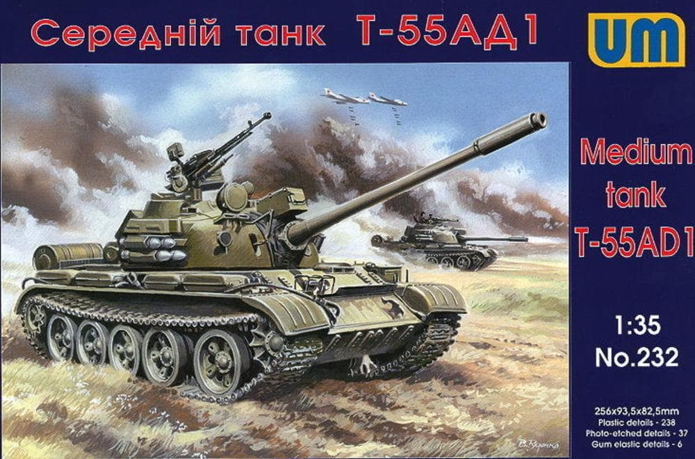 Tank T-55ad1