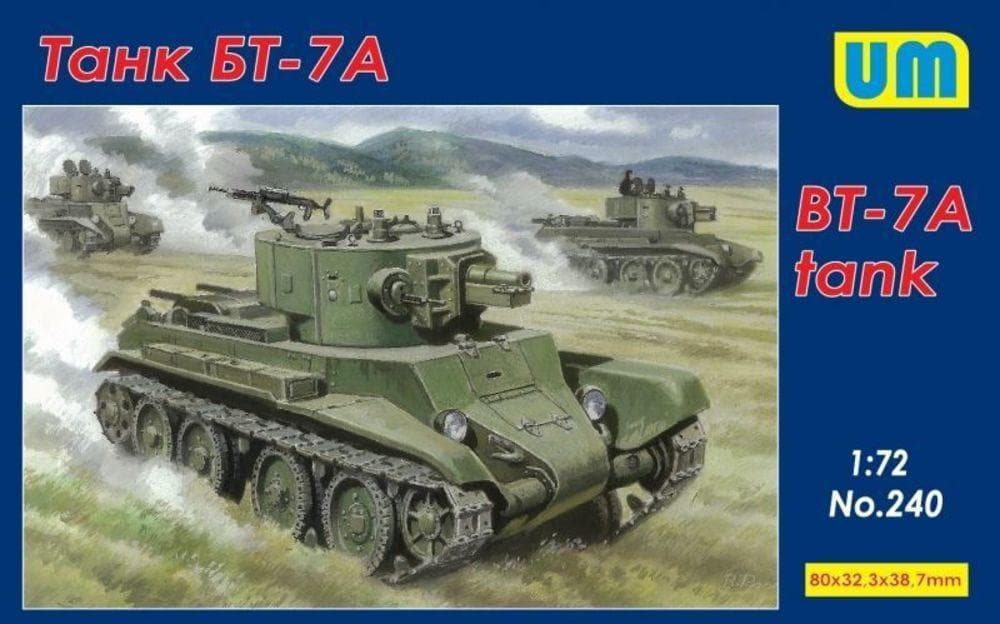 Bt-7 Tank