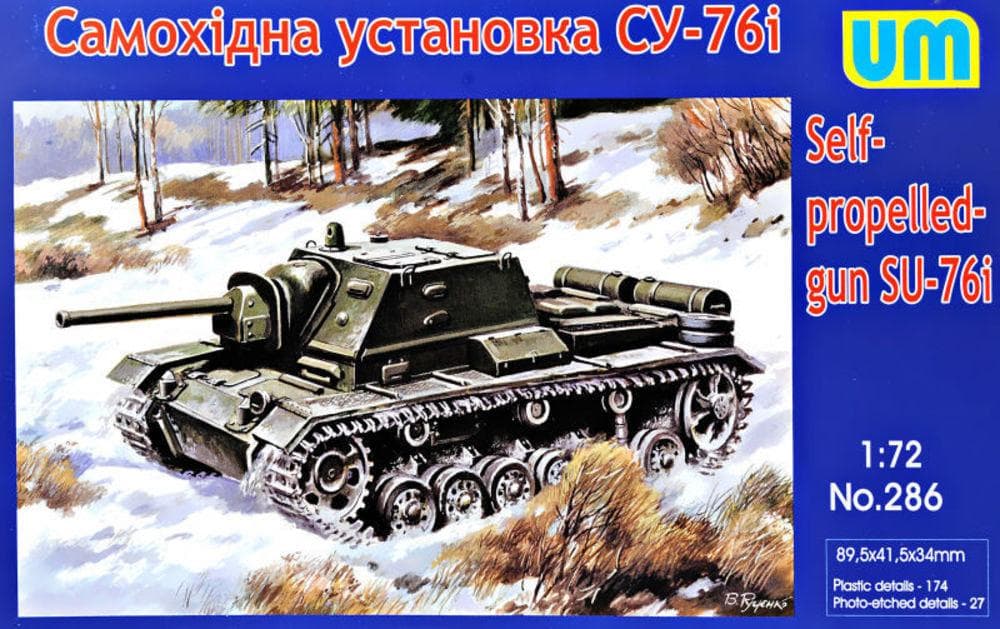 Su-76i Self-Propelled Gun