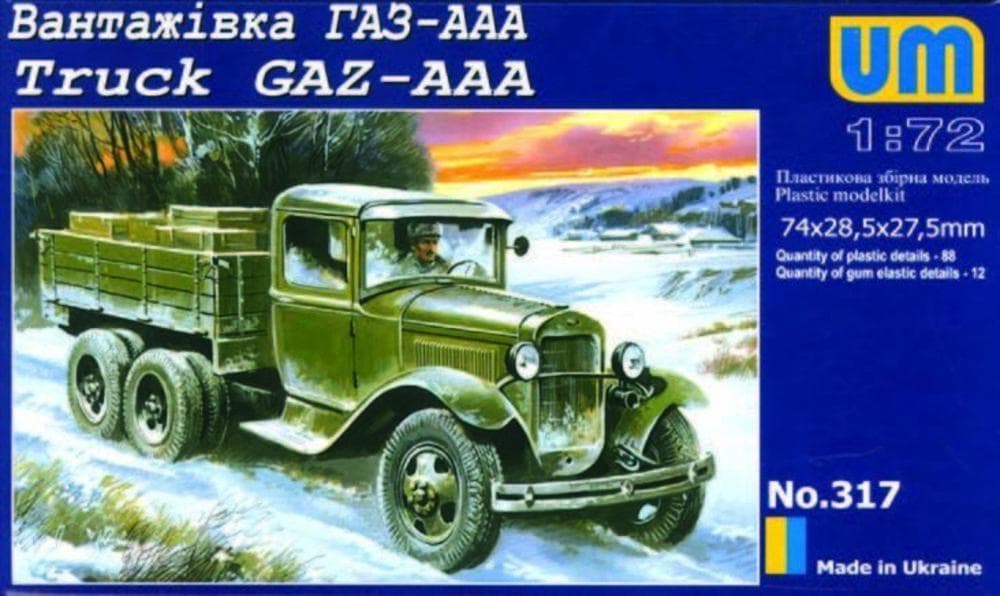Truck Gaz-Aaa