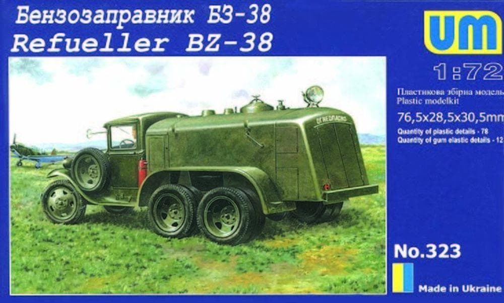 Refueller Bz-38