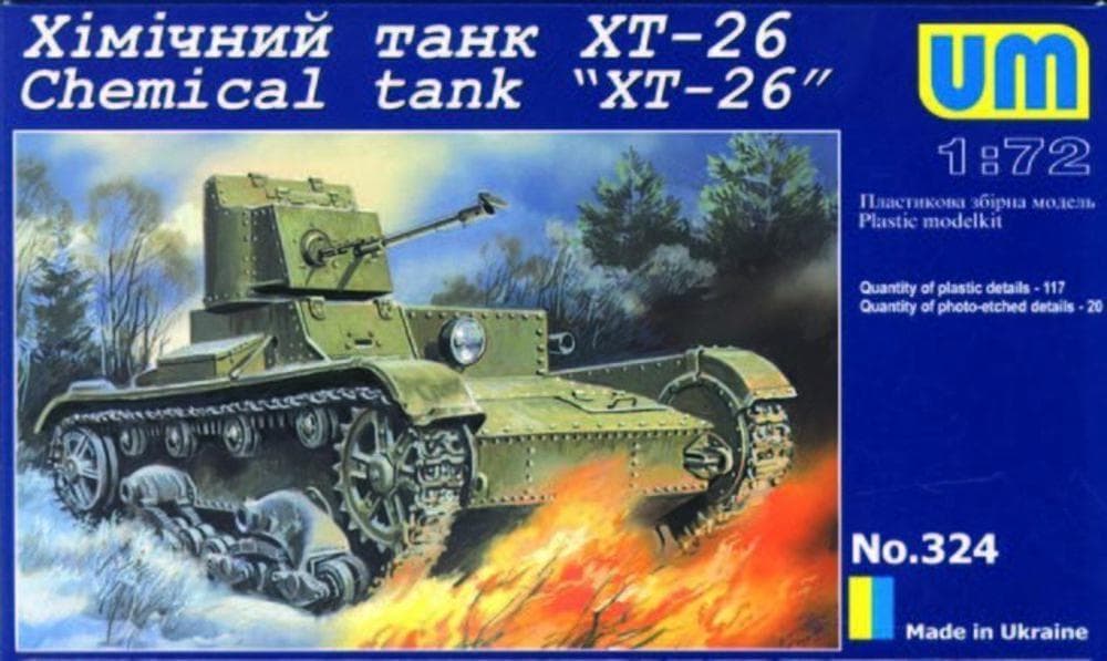 Chemical Tank Xt-26