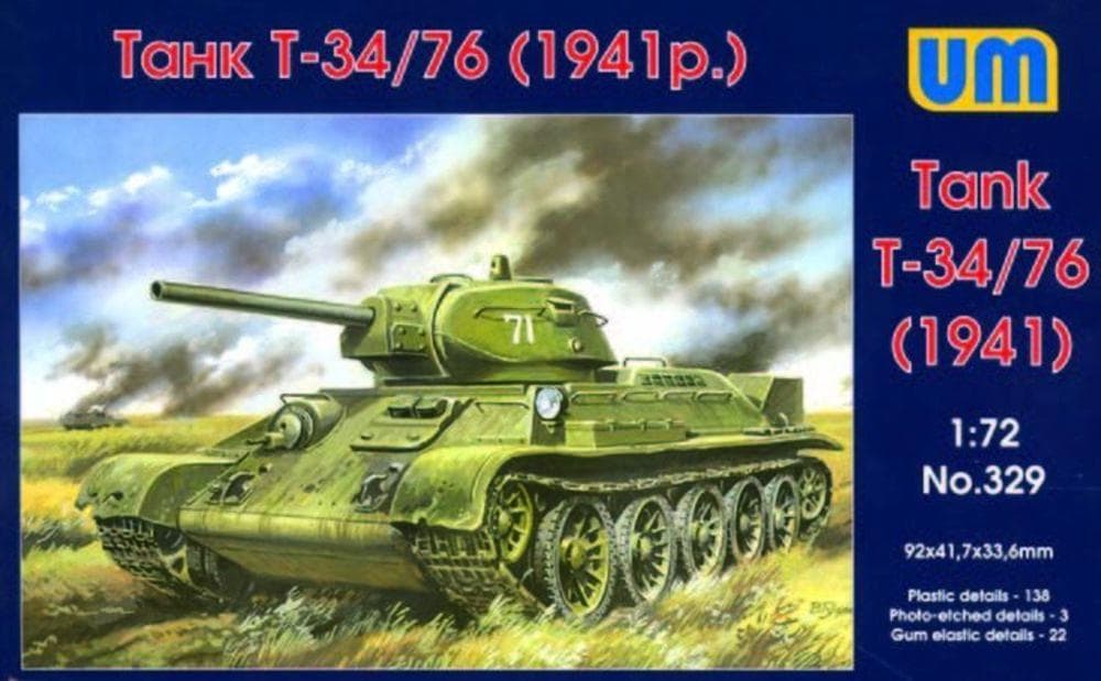 Tank T-34/76 (1941)