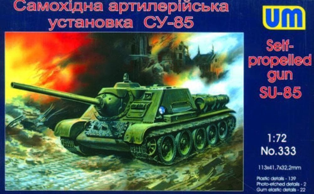 Su-85 Self-Propelled Artillery Plant