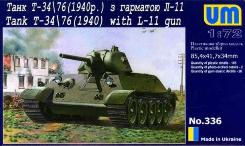 T-34/76 With Gun L-11 (1940)