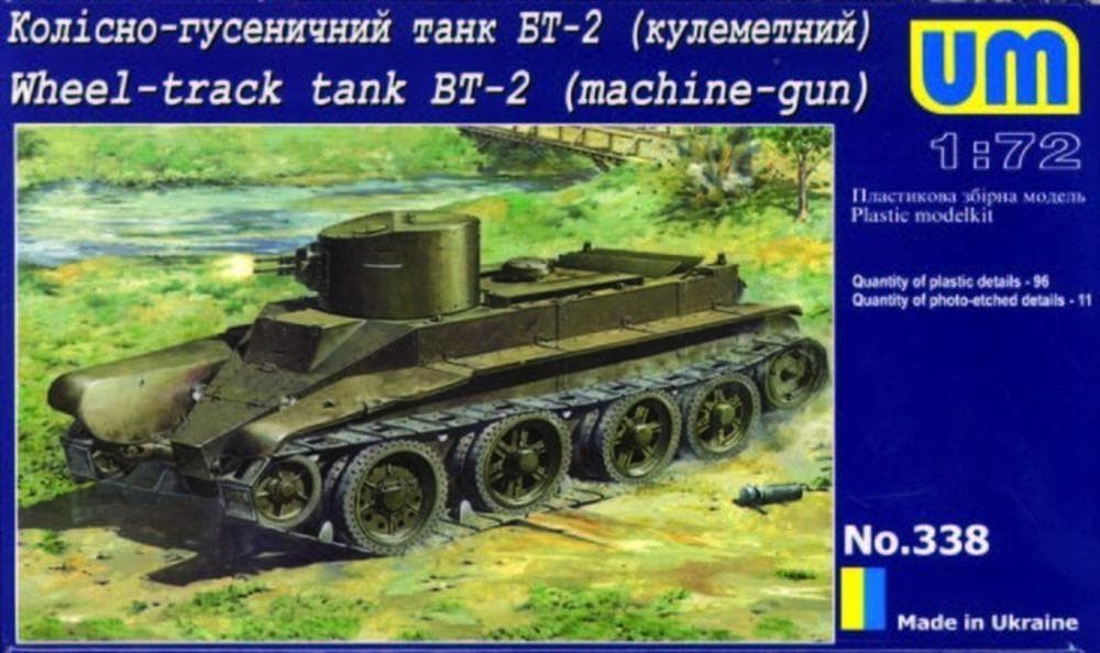 Wheel-Track Tank Bt-2 With Machine-Gun