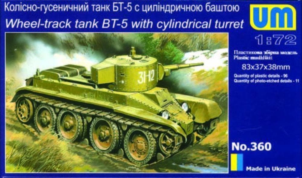 Bt-5 With Cylindrical Tower Wheel-Track Tank