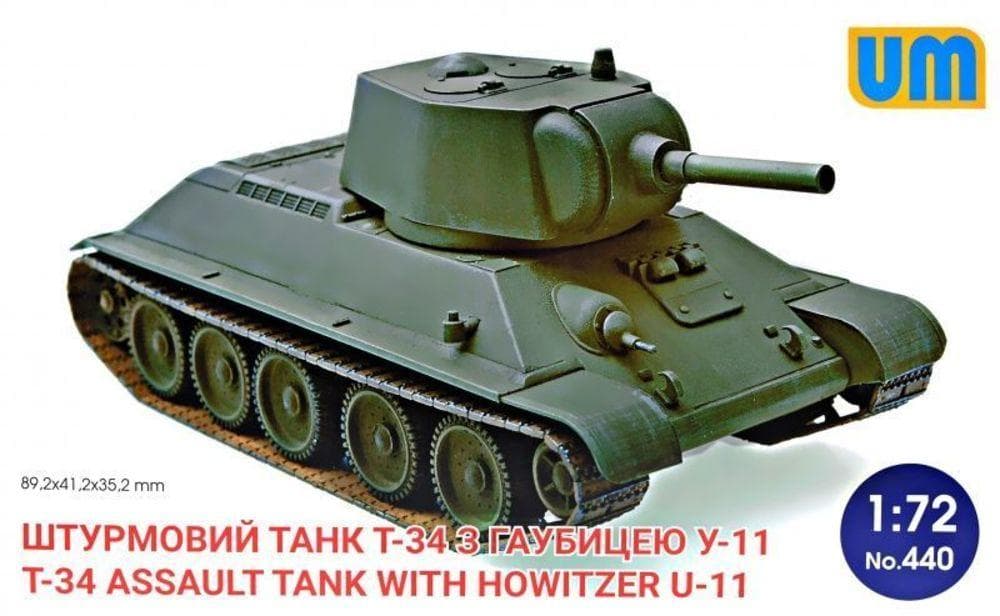 T-34 Assault Tank With Howitzer U-11