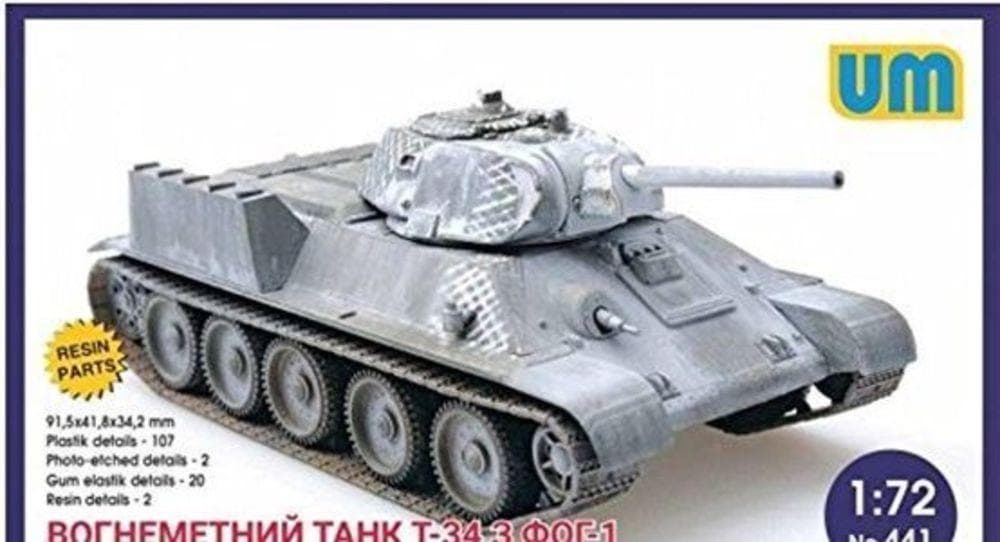 T-34 Flame-Throwing Tank With Fog-1