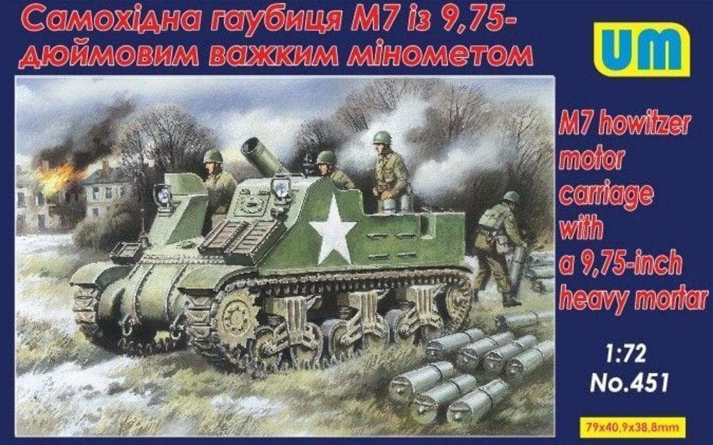 M7 Howitzer Motor Carriage With A 9,75-Inch Heavy Mortar
