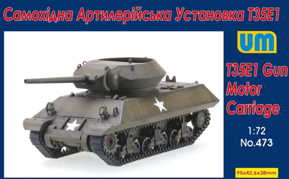 T35e1 Gun Motor Carriage