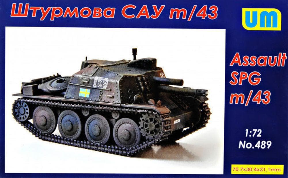 Assault Self-Propelled Gun M/43