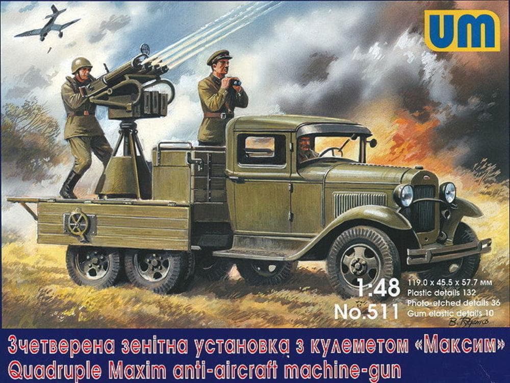 Quadruple Maxim Anti-Aircaft Machine-Gun
