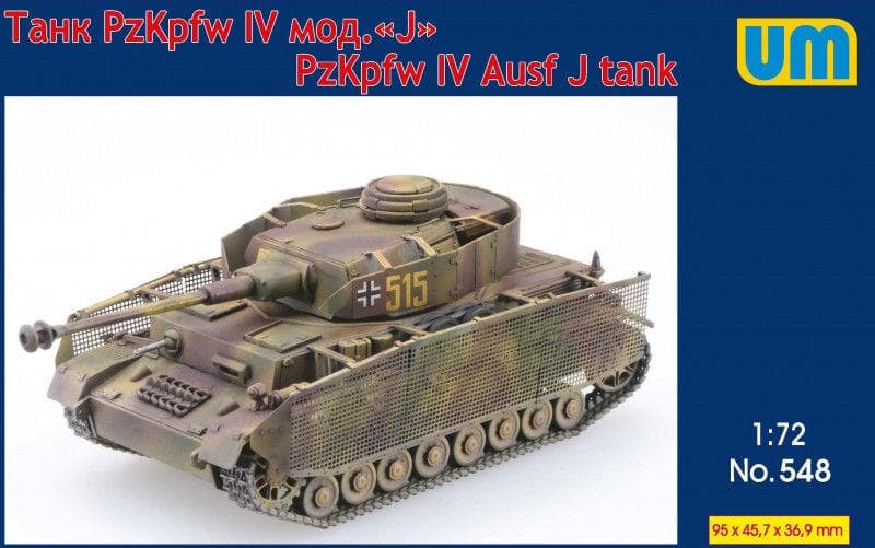 Panzer Iv Ausf J Tank