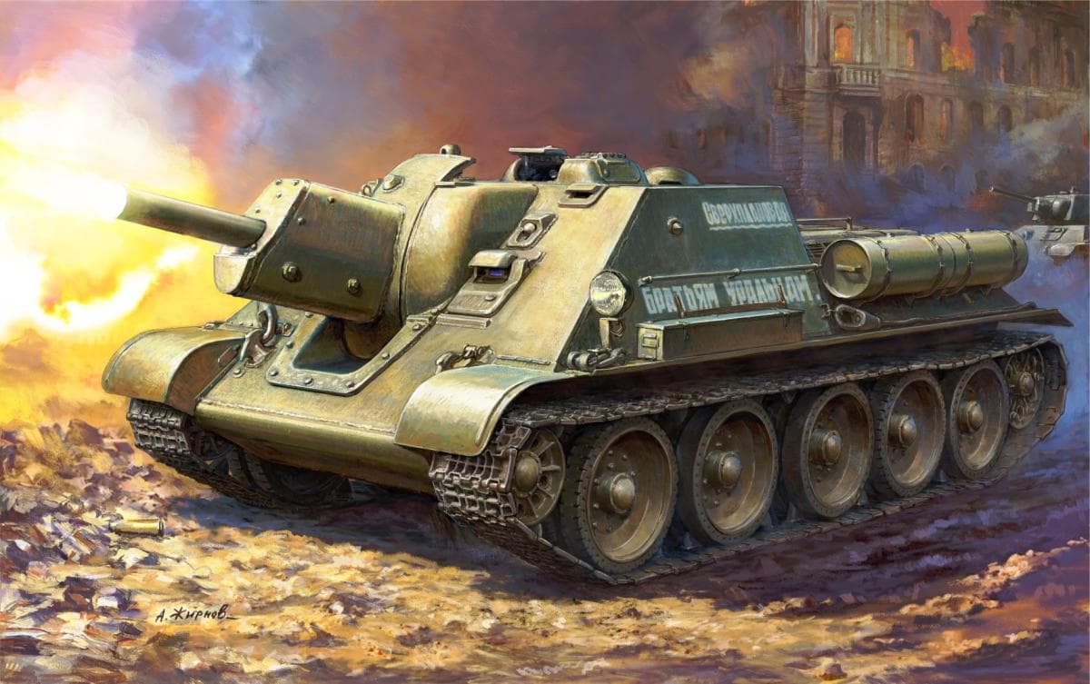 Su-122 Soviet Tank Destroyer